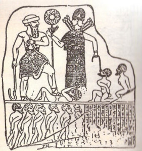 Inanna-Sargon-Conquer